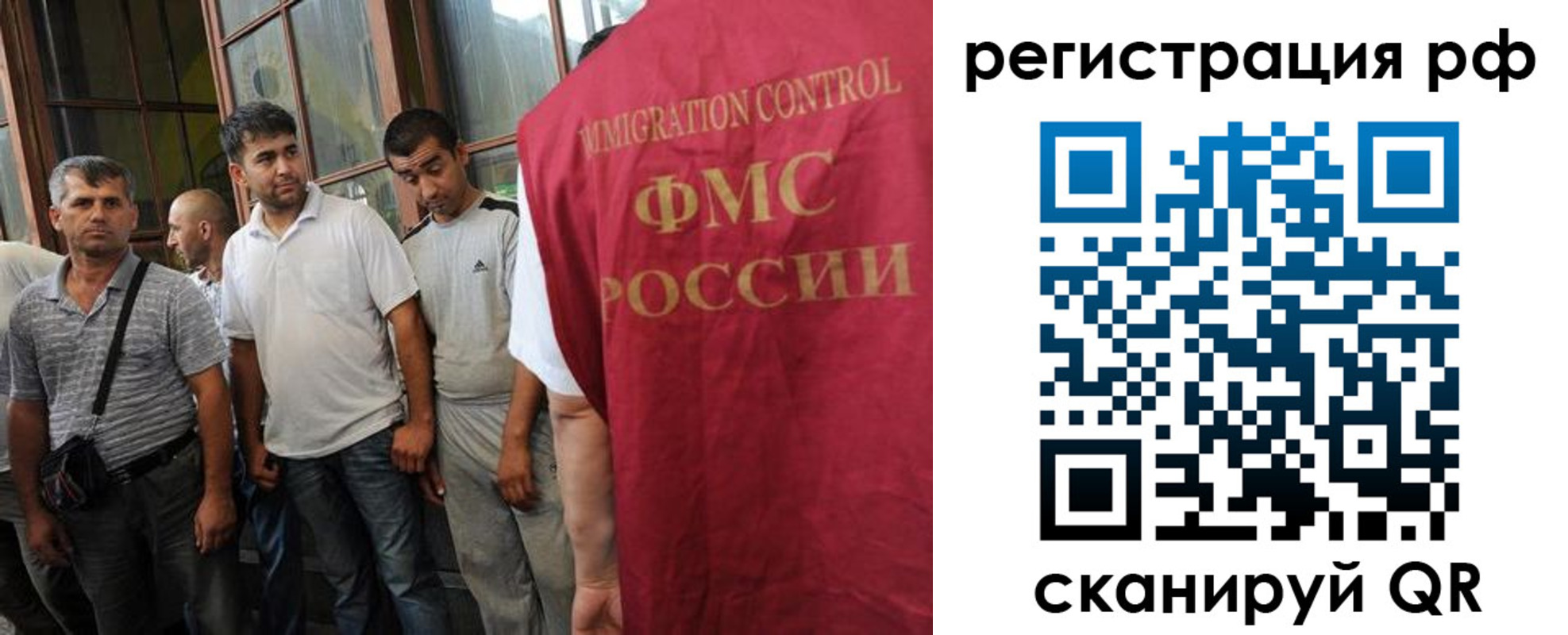 форма 3 в Вичуге